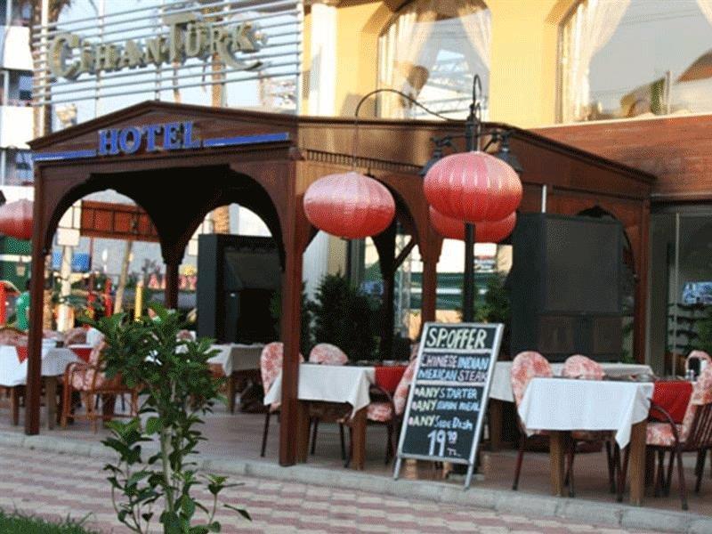 Cihantuerk Hotel Marmaris Exterior photo